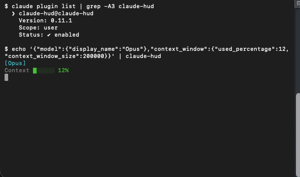 claude plugin list 명령어로 claude-hud 버전·상태를 확인하고 HUD 테스트 출력으로 모델명과 컨텍스트 사용률이 찍힌 터미널 화면